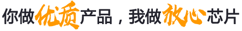 宅男在线观看开关